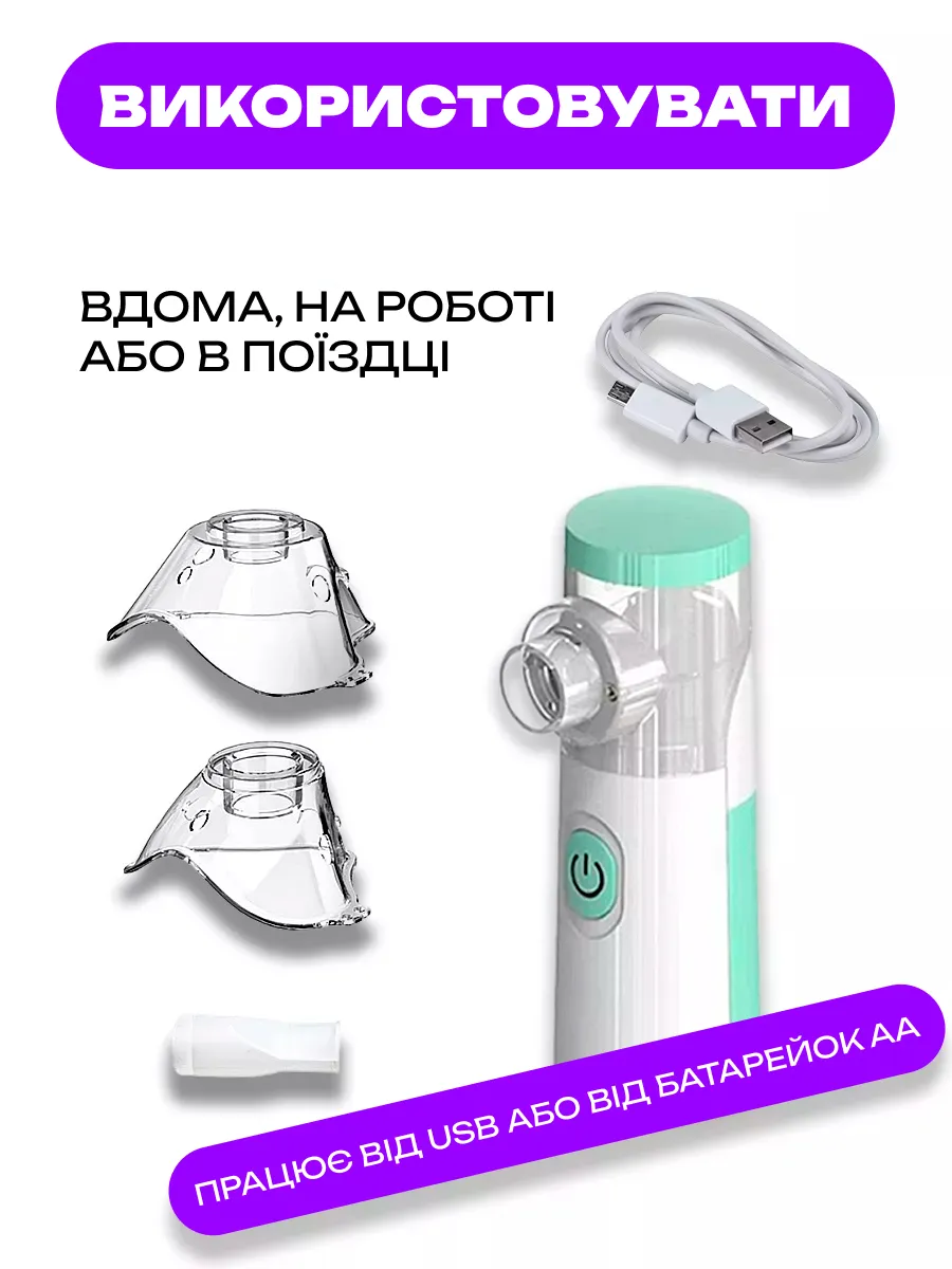 step-3